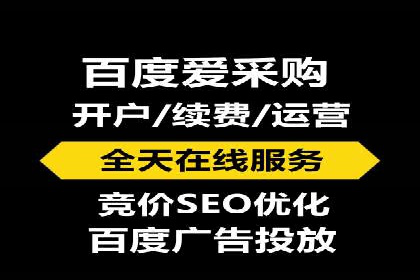 搜索引擎信息流广告的精准投放与效果提升