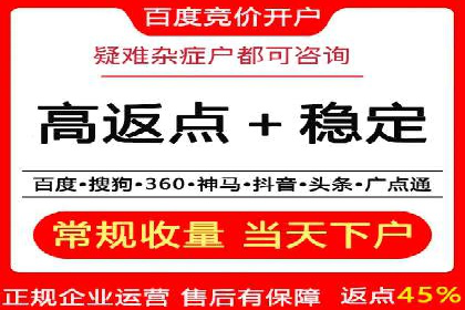 短视频信息流的用户粘性提升：酷狗直播的案例